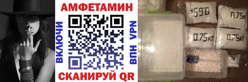 наркота  Новая Ладога  АМФЕТАМИН Розовый 