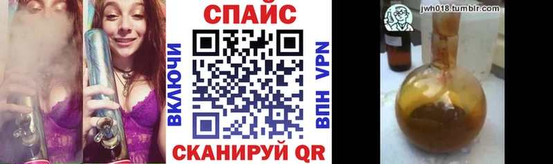 БУТИРАТ BDO  Новая Ладога 
