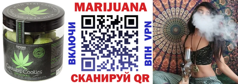 Еда ТГК марихуана  Новая Ладога 