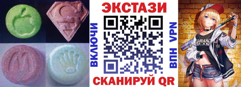 кракен tor  Новая Ладога  Экстази ешки 
