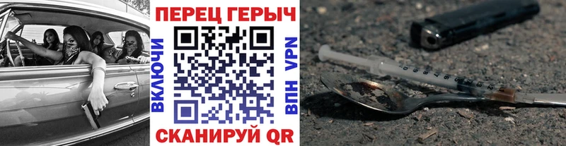 ГЕРОИН хмурый  даркнет сайт  Новая Ладога 