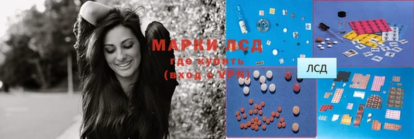 гашиш Армянск