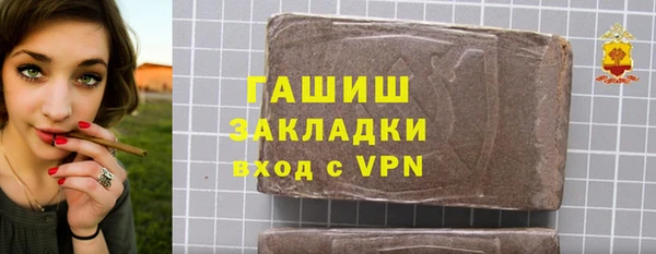 амф Алексеевка