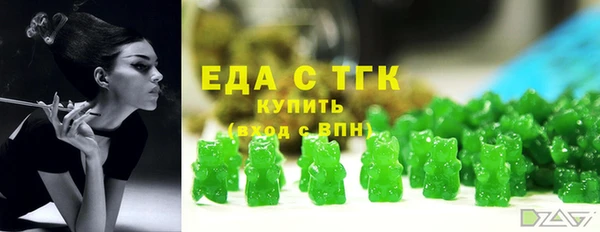 кокаин перу Арсеньев