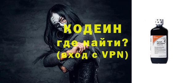 метадон Алексин