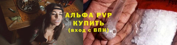 кокаин перу Арсеньев