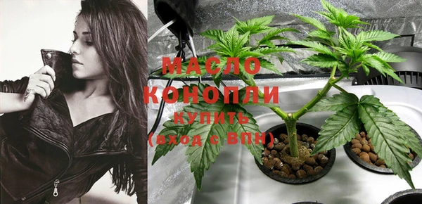 кокаин перу Арсеньев