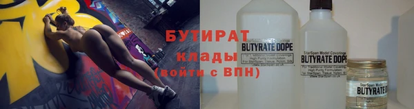 кокаин перу Арсеньев
