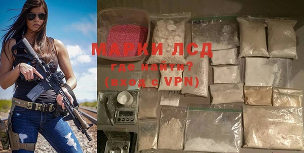 амф Алексеевка