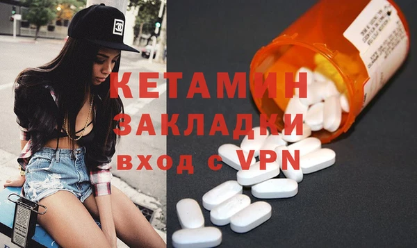 гашиш Армянск