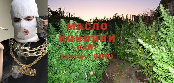 мефедрон VHQ Алзамай