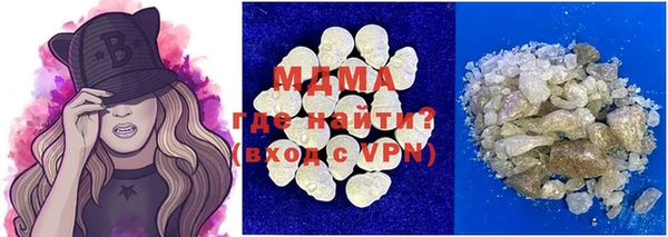метадон Алексин
