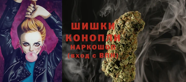 кокаин перу Арсеньев