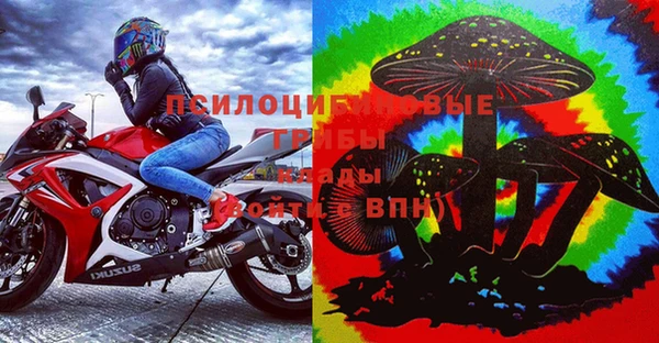 мефедрон VHQ Алзамай